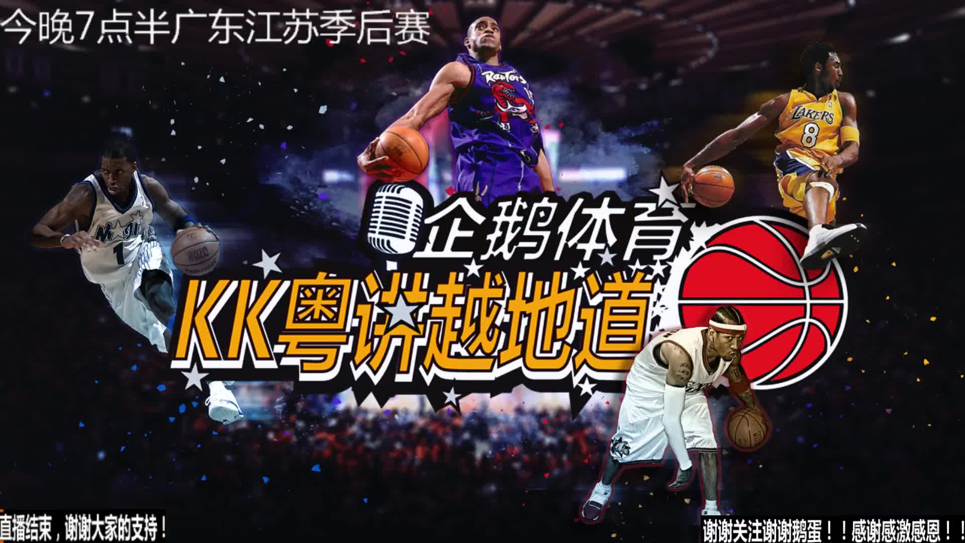 能力著称而