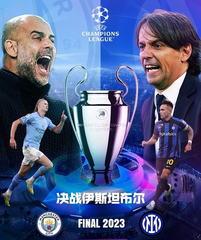 着众多