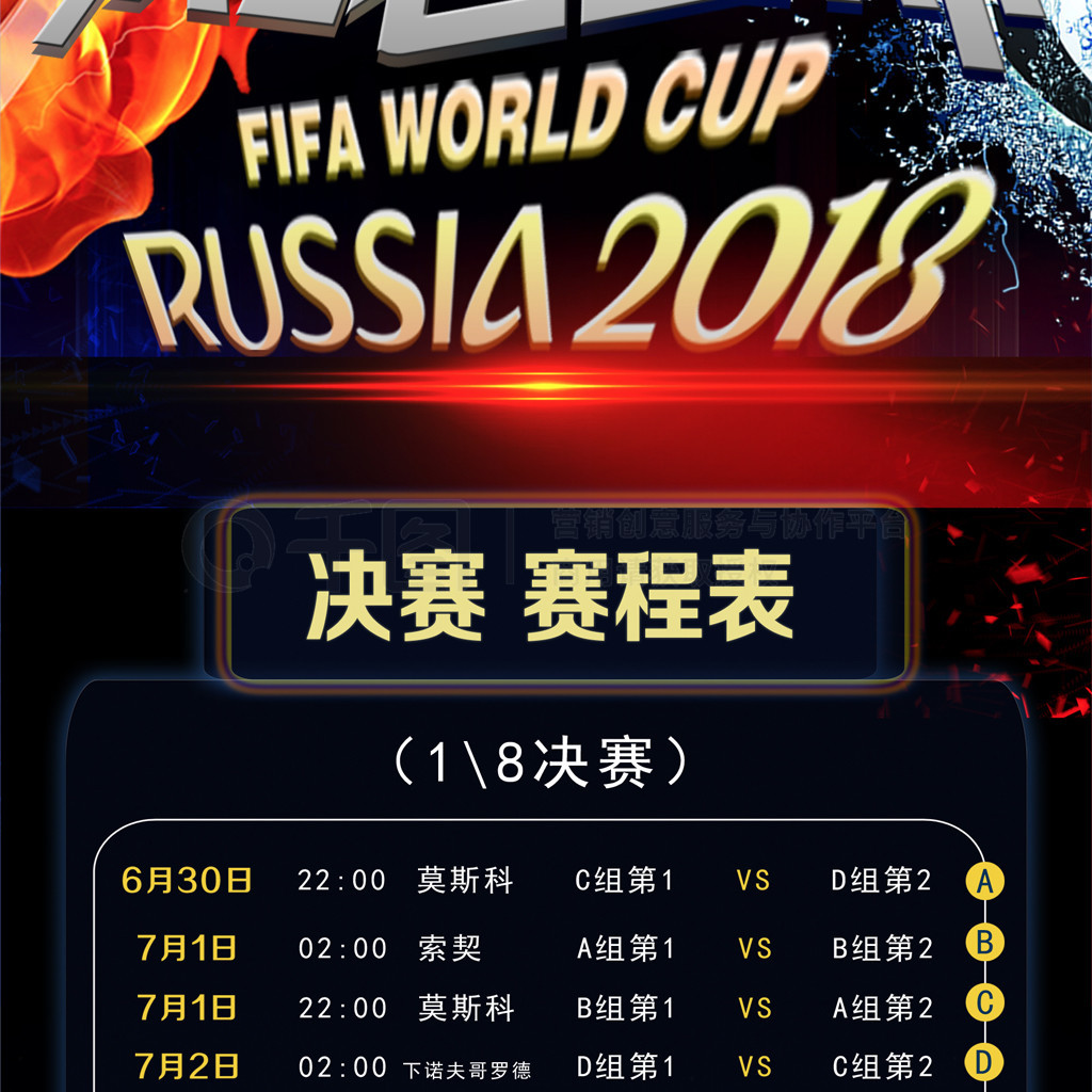 崭露头角