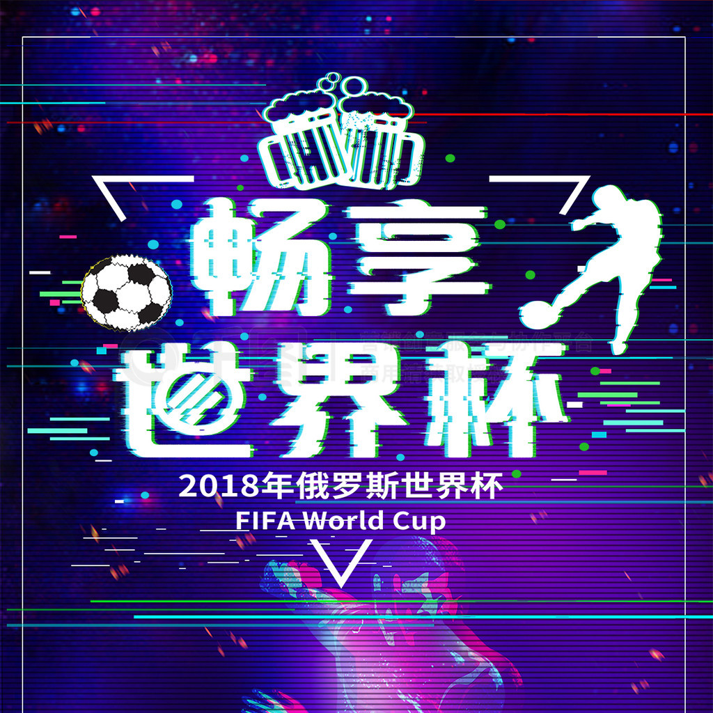 住了阵脚在