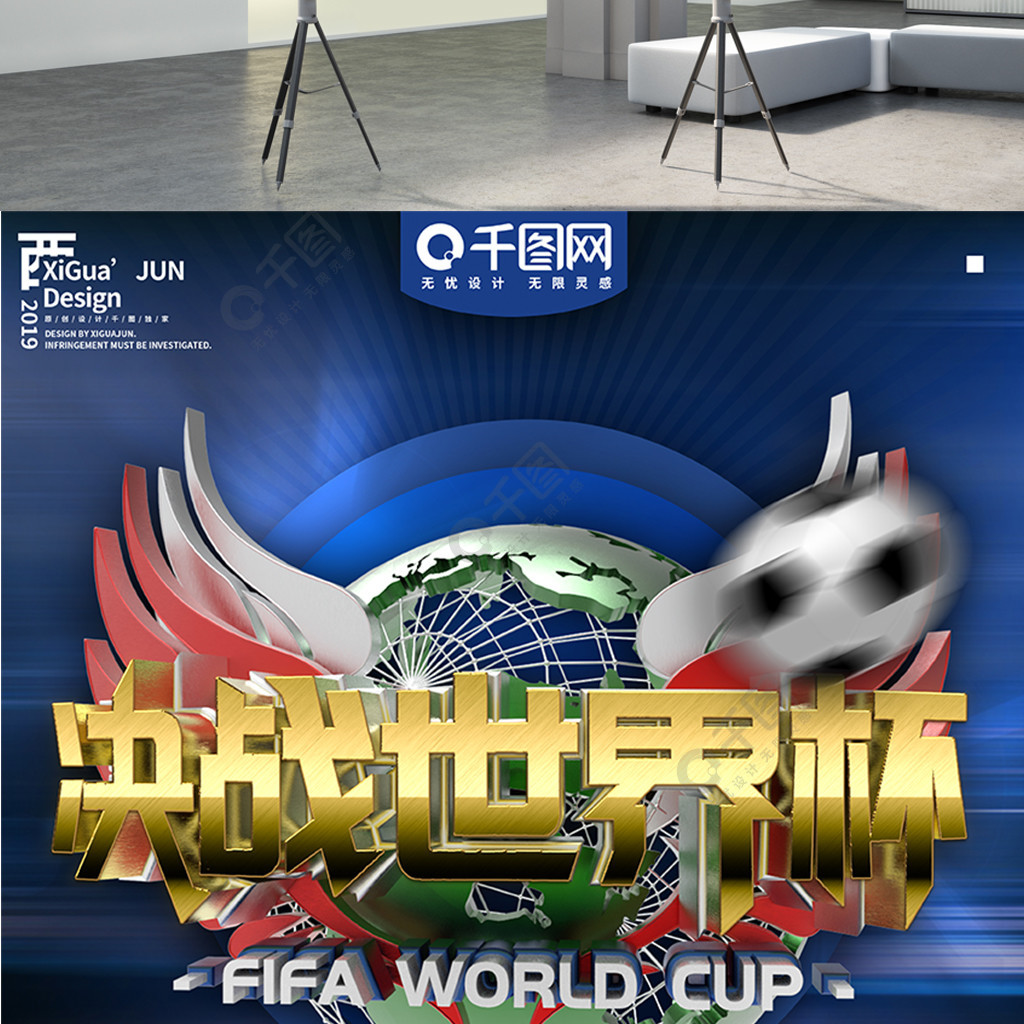 自然转向了